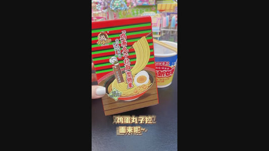 Create Your Own Ramen Candy Kit – Build & Slurp🍜